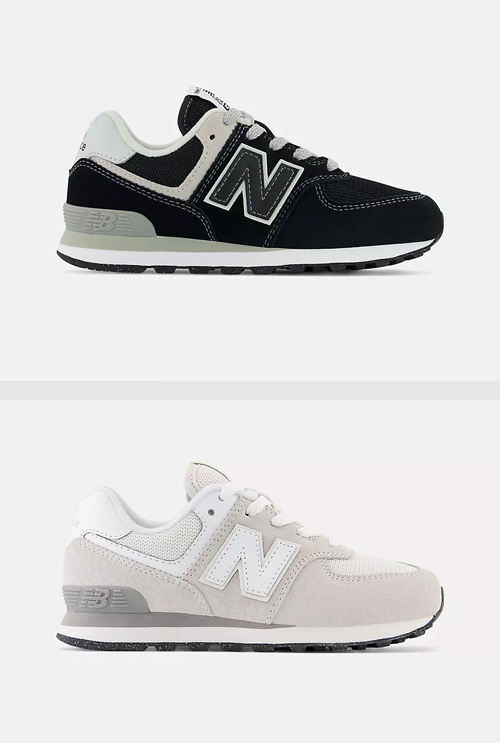 New Balance supportive shoe for kids with foot problems.