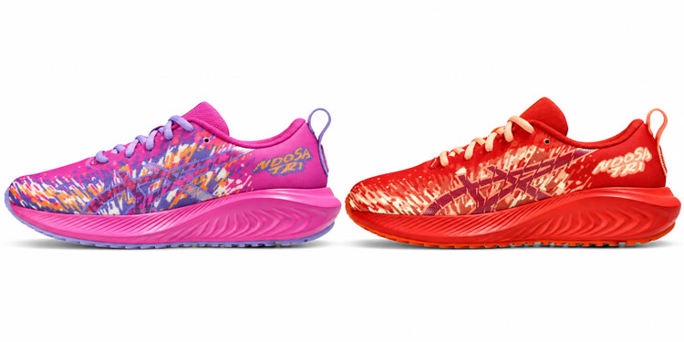 ASICS running shoes for kids with narrow or medium feet.